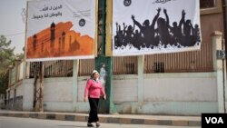 Kuzey ve Doğu Suriye Demokratik Özerk Yönetimi (DAANES) Yüksek Seçim Komisyonu’ndan yapılan yazılı açıklamada, “yerel seçimin talepler üzerine ertelendiği” belirtildi.