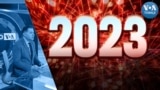 ABD ve dünya nasıl bir 2023’ü geride bıraktı? – 1 Ocak