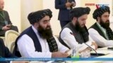 د ماسکو غونډه کې طالبانو نه د داعش‌ اؤ نورو ترهګرو ډلو پرضد د کوټلو ګامونو اخستو غوښتنه شوې ده