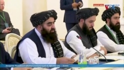 د ماسکو غونډه کې طالبانو نه د داعش‌ اؤ نورو ترهګرو ډلو پرضد د کوټلو ګامونو اخستو غوښتنه شوې ده
