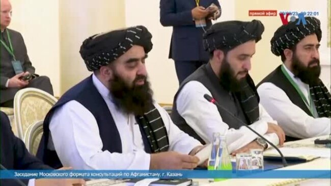 د ماسکو غونډه کې طالبانو نه د داعش‌ اؤ نورو ترهګرو ډلو پرضد د کوټلو ګامونو اخستو غوښتنه شوې ده