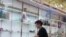 港企業陷入困境，店主決定關門“令人心碎”