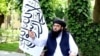 受联合国制裁的塔利班领导人成为阿富汗代理总理