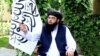Taliban Afghanistan menunjuk Abdul Kabir sebagai pejabat sementara perdana menteri hari Rabu, 17 Mei 2023. (Foto: media resmi Taliban)