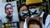 «شهروندخبرنگار» چینی پس از ۳ سال حبس به دلیل «گزارش کووید» آزاد می‌شود
