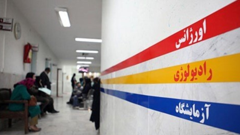 گزارش روزنامه شرق از بحران خاموش ترک درمان در ایران