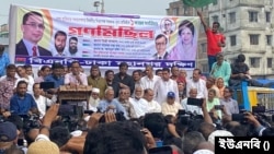 এক দফা দাবিতে ঢাকায় মিছিল কর্মসূচি পালন করেছে বিএনপি