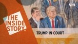 The Inside Story - Trump in Court | Episode 104 THUMBNAIL horizontal