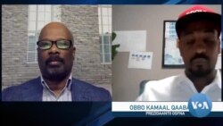 Naannoo Gaambeellaatti Tasgabbii Bu’eyyuu Haalli Nageenyaa Sodaachisaa Tahuu Dubbatu Jiraattonni 