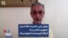 مهران براتی: آزادی اسدالله اسدی جمهوری اسلامی را به گروگان‌گیری بیشتر تشویق می‌کند
