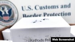 美國海關查獲來自中國的上千件假冒蘋果產品