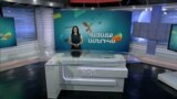 Inesa Mkhitaryan