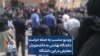 ویدیو منتسب به حمله‌ حراست دانشگاه بهشتی به دانشجویان معترض در این دانشگاه
