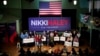 ရီပတ်ဘလီကန်သမ္မတလောင်း Nikki Haley New Hampshire ပြည်နယ်မှာ မဲဆွယ်စည်းရုံး