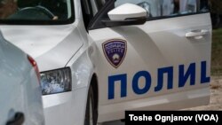 Македонска полиција, МВР