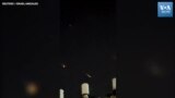 প্রত্যক্ষদর্শী ভিডিওতে জেরুজালেমের উপর ড্রোন বা ক্ষেপণাস্ত্র প্রতিহতের দৃশ্য