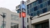 Editor who criticized NPR resigns after being suspended 