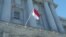 Rayakan Hari Kemerdekaan RI, Bendera Merah Putih Dikibarkan di Kantor Walikota San Francisco