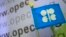 资料照：石油输出国组织欧佩克 (OPEC)标识