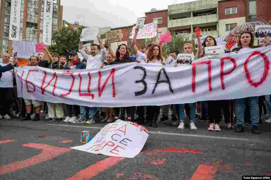 Протест за скандалот на Онкологија