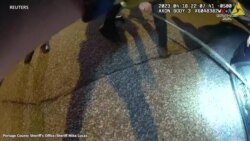 Հսկայական կարմիր լուսանը Վիսկոնսինում նահանգում թաքնվել էր-.mp4