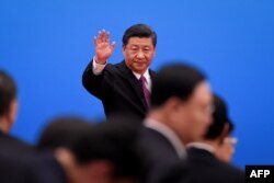 Rais wa China Xi Jinping