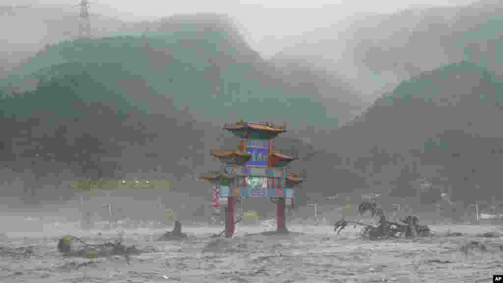 APTOPIX China Flooding