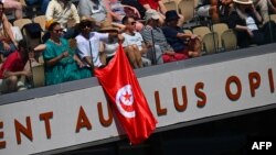 Lors du Tunisian Open Master, le drapeau national avait été caché par un tissu rouge, pour se conformer à des sanctions de l'Agence mondiale antidopage (photo d'illustration).