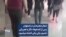 شعار معترضان در اصفهان پس از اعدام‌ها: «اگر با هم یکی نشیم، یکی یکی کشته میشیم»