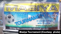 Makwikwi eMasiya Tournament enhabvu yemuzvikoro zvekwaGutu.