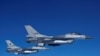 امریکہ کی طرف سے یوکرین کو ایف 16 طیاروں کی فراہمی کی منظوری
