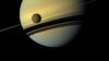 Миссия Dragonfly: НАСА готовит аппарат для исследования Титана