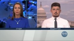 Як у США оцінюють загрозу “вагнерівців” для Європи. Відео 