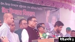 বাংলাদেশের সড়ক পরিবহন ও সেতুমন্ত্রী ওবায়দুল কাদের