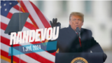 RANDEVOU: Kou Siprèm nan Voye Dosye Iminite Trump la Tounen Bay Tribinal Federal la
