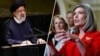 افزایش انتقادها به حضور رئیسی در نیویورک؛ سناتور آمریکایی او را «قصاب تهران» خواند