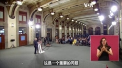 墨西哥总统说美国公民被绑架杀害案关系到国家声望 