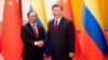 El presidente de China, Xi Jinping, recibe en una visita de Estado a su homólogo colombiano Gustavo Petro. [Foto: cortesía Presidencia de Colombia]