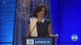🇺🇸Ameriki jamana, jamanakuntigi Joe Biden ka ɲɛmɔgɔya kɔrɔ, ye a ɲini foroba la ka don UNESCO la kokura