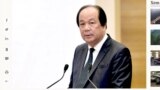 Ông Mai Tiến Dung khi còn đương chức, tháng 2/2021.