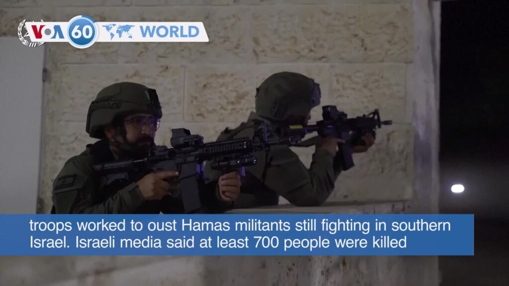 VOA60 World - Israeli Airstrikes Pound Gaza, Military Reclaims Areas Attacked by Hamas