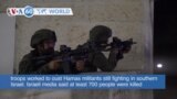 VOA60 World - Israeli Airstrikes Pound Gaza, Military Reclaims Areas Attacked by Hamas