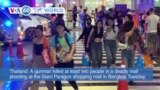 VOA60 World - Thailand: Teenager arrested after deadly shopping mall shooting