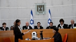 တရားရေးစံနစ် ပြင်ဆင်ချက်အမှု အစ္စရေးဗဟိုတရားရုံးချုပ် ကြားနာ