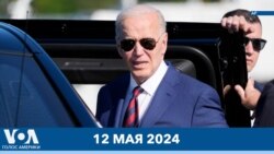 Новости США за минуту: Наводнение