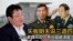 矢板明夫说三道四:怎么看魏凤和、李尚福被清算?