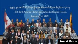 བྱང་ཨ་རིའི་བོད་རིགས་སྤྱི་མཐུན་ཚོགས་པའི་ཚོགས་ཆེན་མཇུག་སྒྲིལ། 