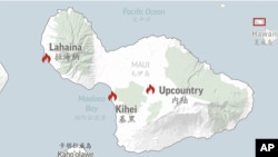 這張示意圖顯示夏威夷島(Hawaii)主要島嶼之一的毛伊島(Maui Island)2023年8月10日遭受三場山火襲擊的地點。數千毛伊當地居民被猛烈的火勢逼迫，不得不離開自己的家。目前已有36人死亡，多人失踪。