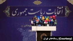  انتخابات ریاست جمهوری اسلامی