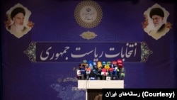 انتخابات ریاست جمهوری اسلامی در ایران با حضور کاندیداهای حکومت برگزار می‌شود